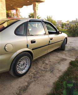 ئۆپڵ ڤێکترا